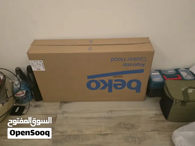 شفاط بيكو بالكرتون