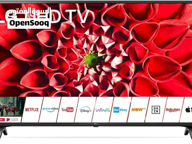 LG 43 inch Smart TV - 4K, 43UT75