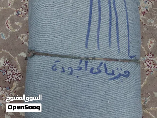 غطاء سياره