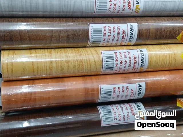 غيّر شكل بيتك مع ورق الجدران الأنيق!