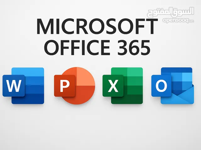 دلوقتي تقدر تمتلك أحدث نسخ مايكروسوفت أوفيس الأصلية على جهازك بسهولة!