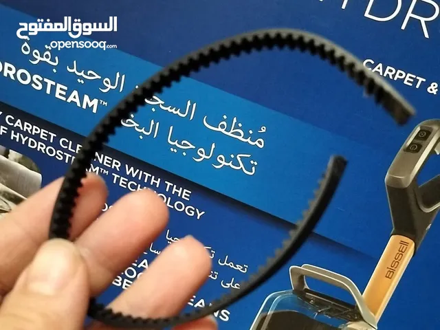 Bissell Vacuum Cleaners for sale in Bani Walid