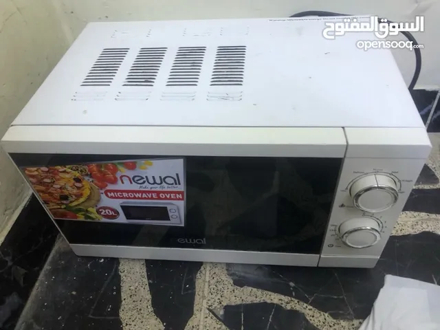 Other  Microwave in Baghdad