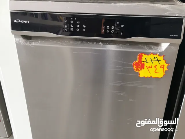 Conti 14+ Place Settings Dishwasher in Amman