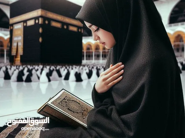 دورة تجويد قرآن اونلاين