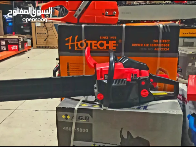 ماتور حطب بنزين مكفول