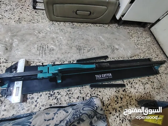 مقص سيراميك