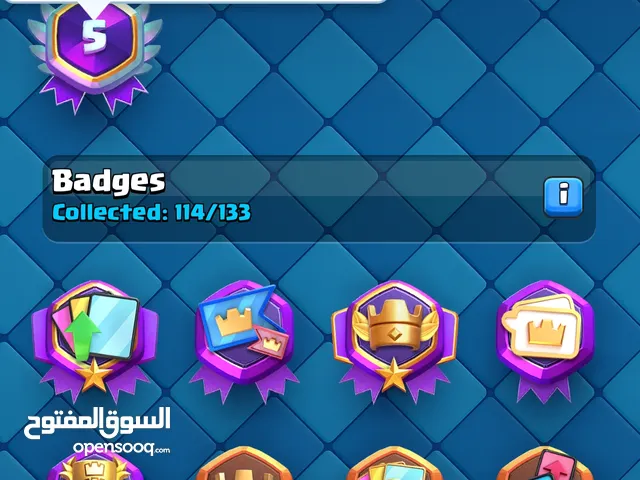 حساب كلاش رويال متعوب عليه 5 سنين