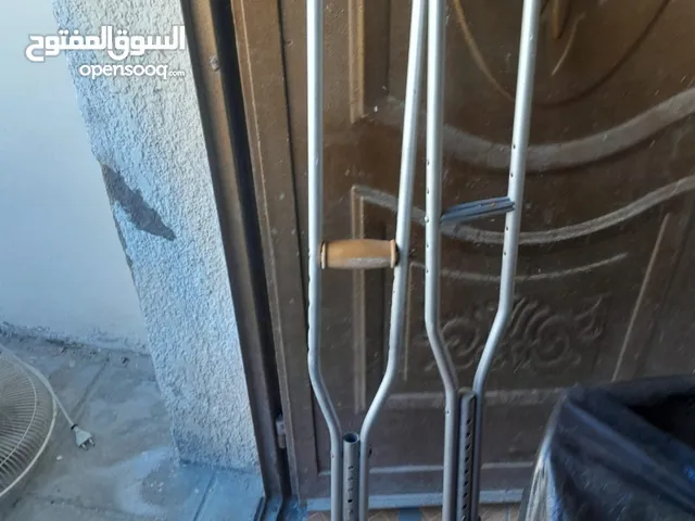 عكزات للبيع