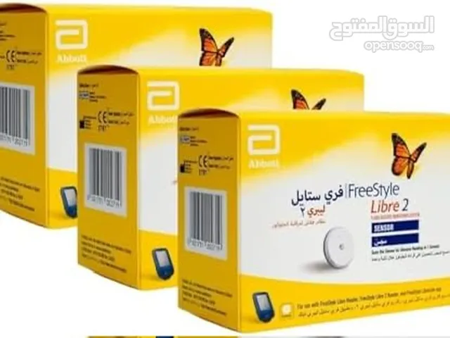 جهاز ليبري مجس للسكر الاصدار 2 Libre2 sensor