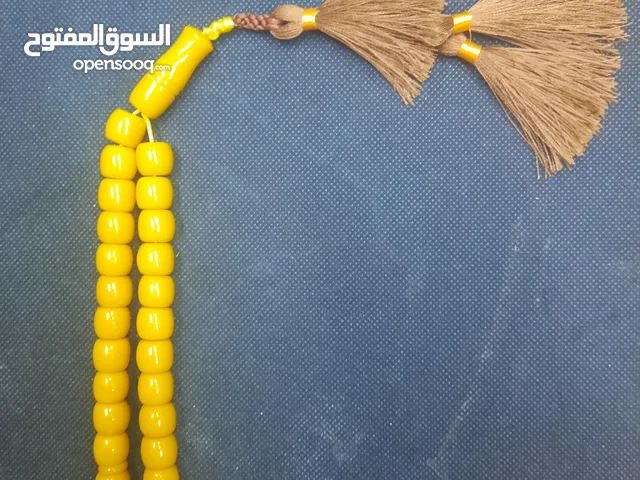Misbaha - Rosary for sale in Amman