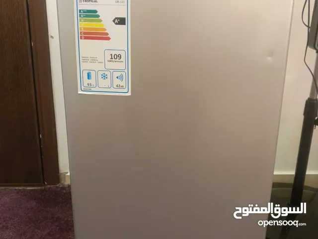 Turboline Refrigerators in Amman