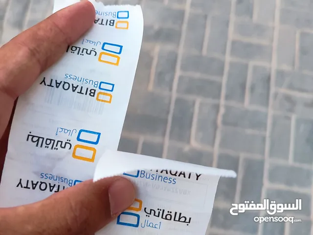 iTunes Gift Card 100 SAR  Unused & Original  For Apple Store, iCloud, Subscriptions – Urgent Sale