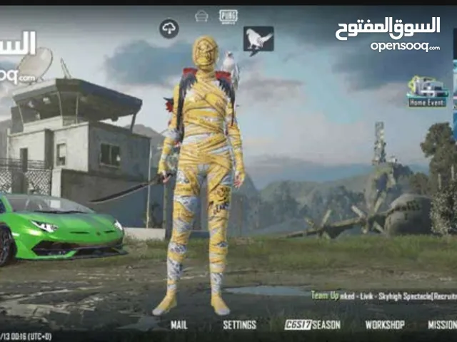 Pubg Accounts and Characters for Sale in Giza