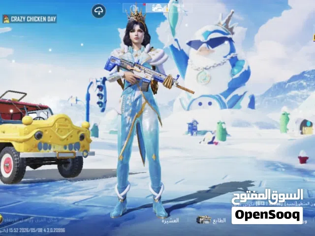 حساب ببجي مستوى 77
