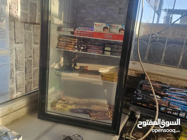 Other Refrigerators in Ramtha