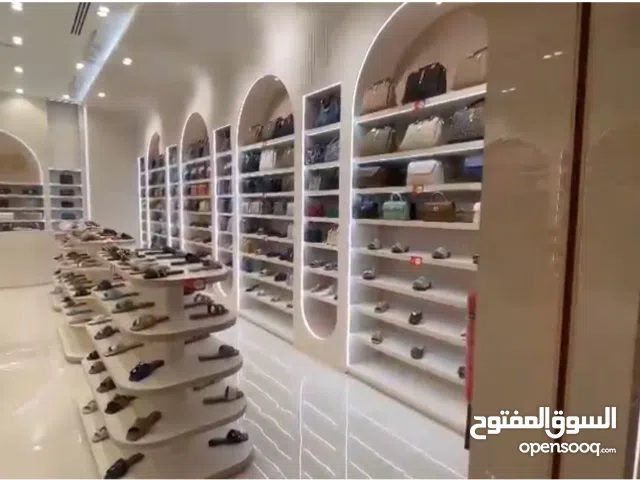 محل للبيع خلووووو