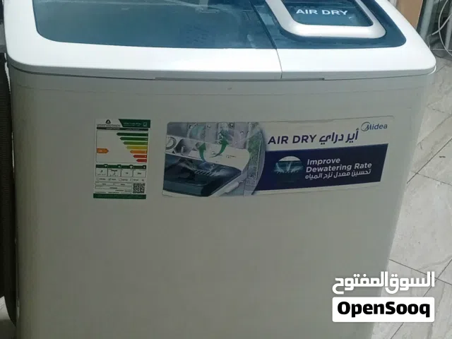 غسالةحوضين شركةميدياءشبةجديد10كيلو شغال
