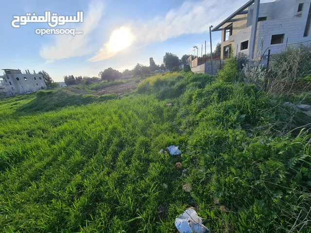 قطعة ارض للبيع