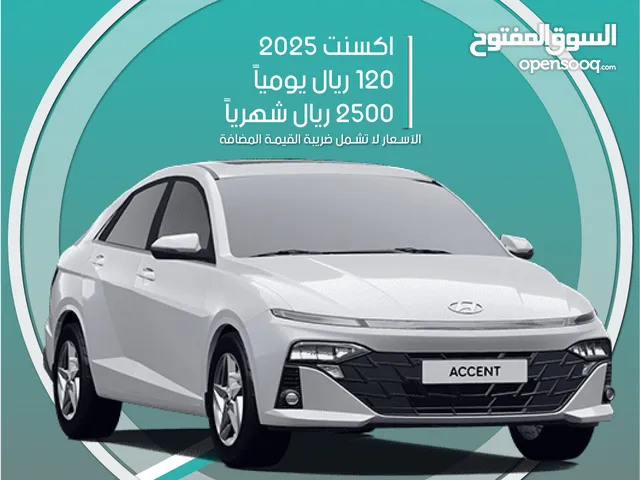 Sedan Hyundai in Dammam