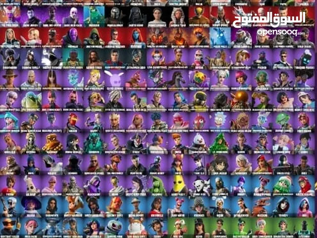 Fortnite Accounts and Characters for Sale in Al Ahmadi