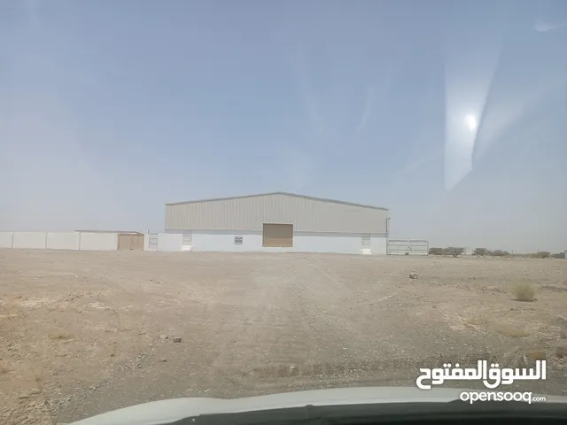 مخزن للايجار في صناعيه صحم