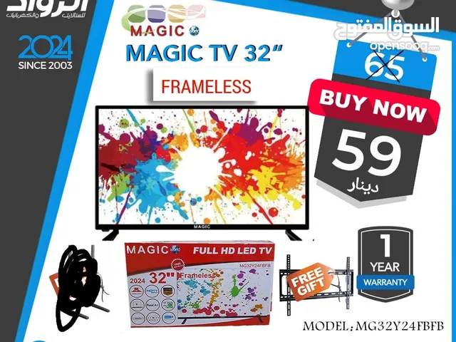 شاشة ماجيك magic TV 32" frameless
