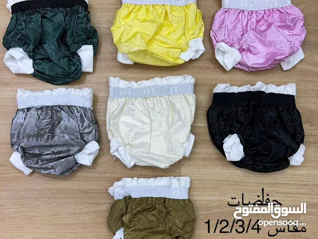 حفاضات مواليد مبطن خامه ثقيل روعه تغنيك عن الحفاضات العاديه من داخلهن منشفة تمتص البلل ومن خارج مشمع