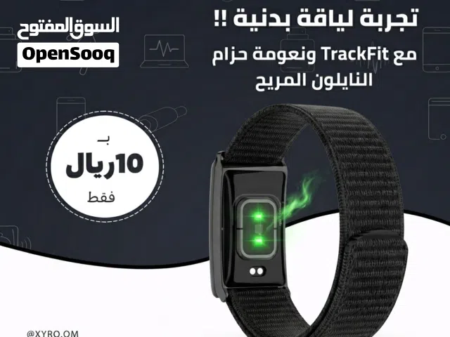 سوار ذكي trackfit