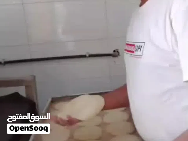 عيش مصري علي سير