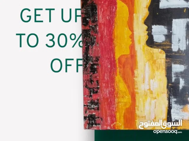 اسم العمل: حبٌ بلا لقاء التقنية: ألوان أكريليك على قماش الأسلوب: تجريدي تعبيري الحالة: عمل يدوي اصلي