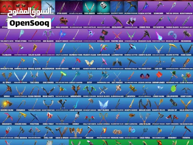 السلام عليكم حساب فورت نايت طور الزونبي القديم   مكاني البصره الحساب بيه 180 سكن