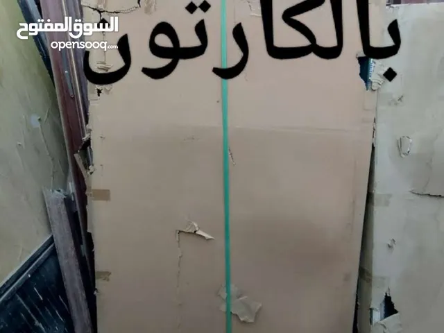 كميه من الشبابيك المنيوم