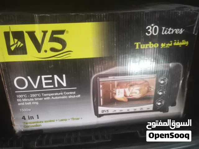 DLC 20 - 24 Liters Microwave in Tripoli
