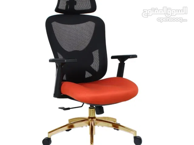 Office Chair Gold Mesh