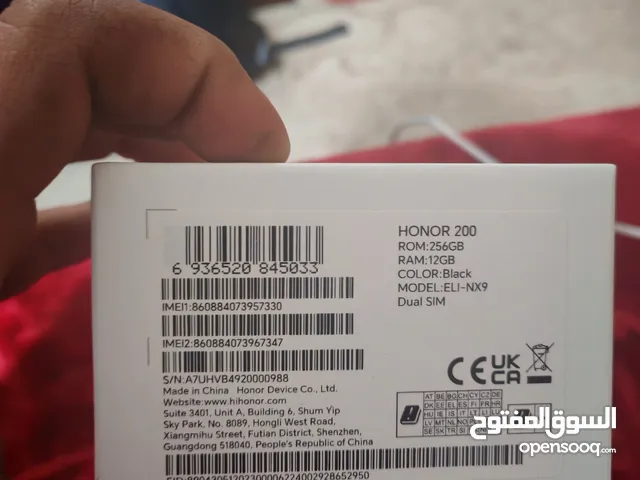 Honor Honor 200 256 GB in Amman