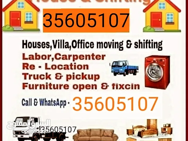 House shifting and moving transport carpenter labor available