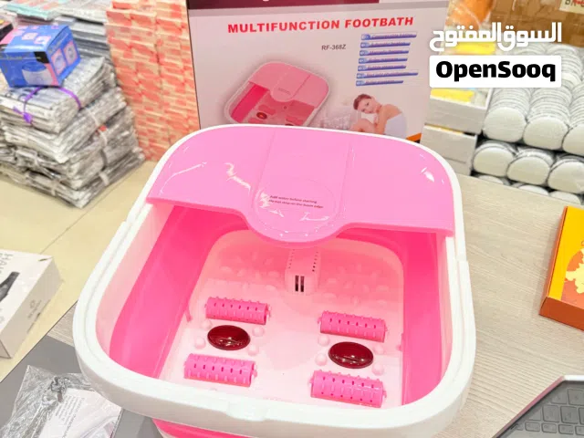حوض الباديكير الكهربائي القابل للطي