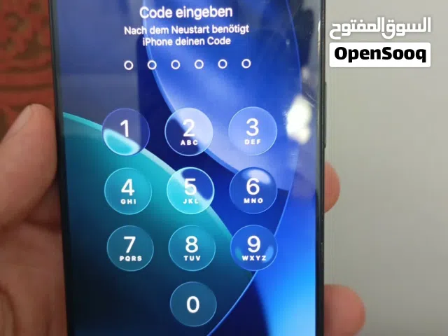 Apple iPhone 16 Pro 256 GB in Tripoli
