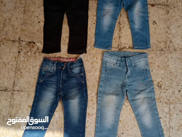 Girls Other in Amman