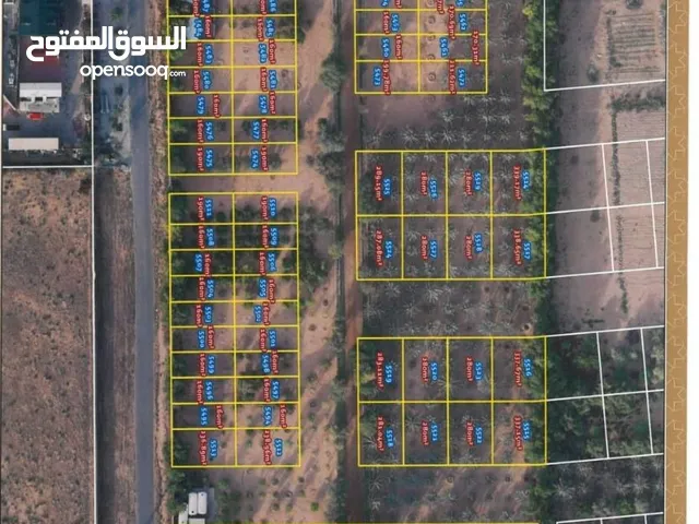 Residential Land for Sale in Ajman Al Helio