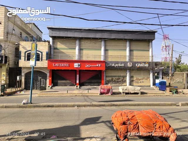 محلات تجارية للايجار