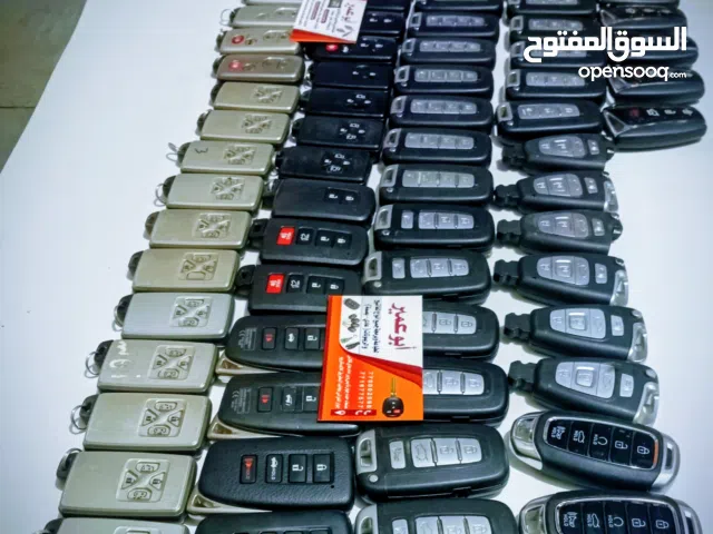 ابو عمير  للمفاتيح  خدمتنا طبع وبرمجة جميع انواع المفاتيح والريموتات بصمه عاديه