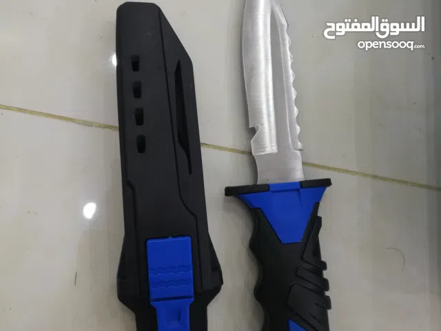 للبيع سكين الغوص