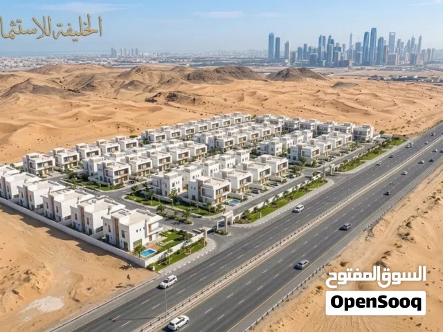 للبيع قطعة ارض في ارقي حي في برج العرب الحي الخامس