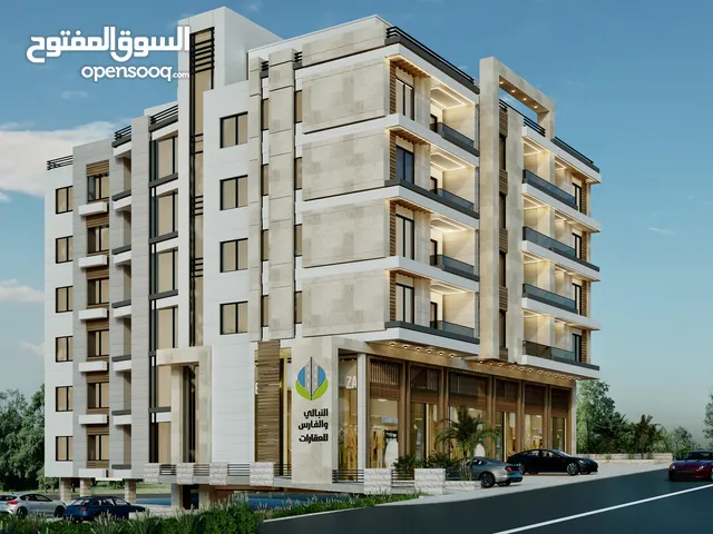 111m2 2 Bedrooms Apartments for Sale in Ramallah and Al-Bireh Al Shurfah