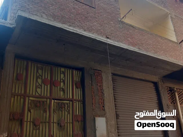 منزل للبيع بشبرا الخيمه