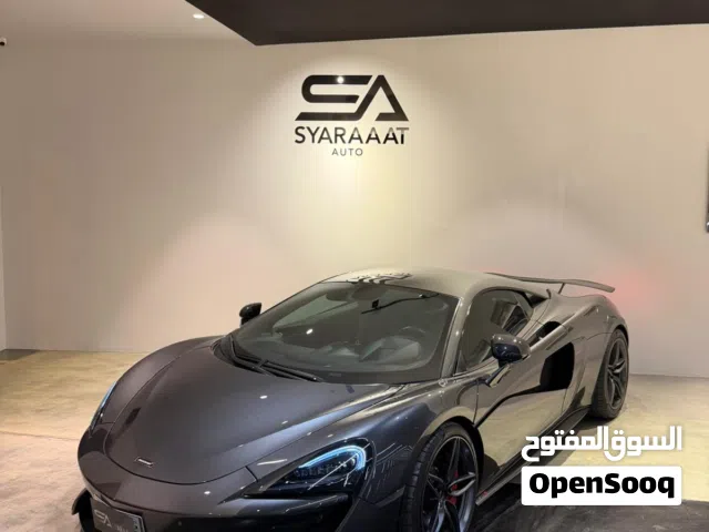 2017 Mclaren Other