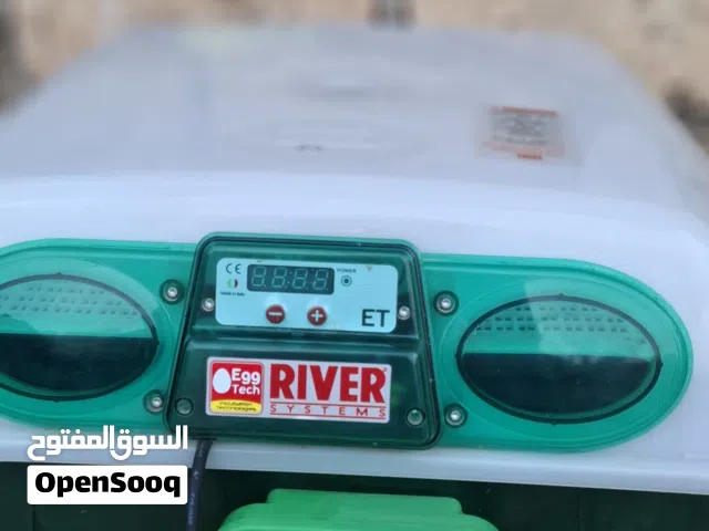 حضانة RIVER ريفر إيطاليه