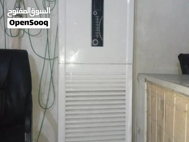 Other 2 - 2.4 Ton AC in Aden